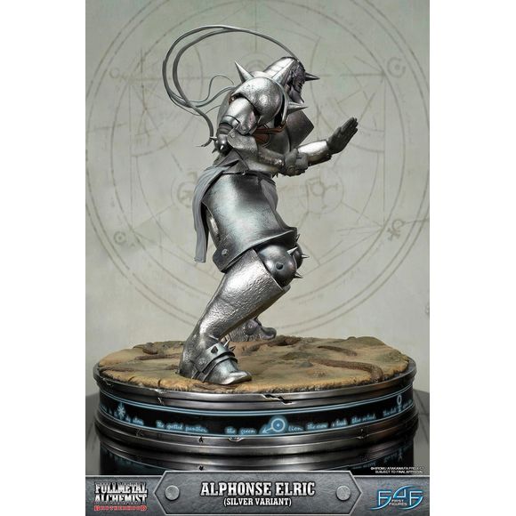 Alphonse Silver Standard Replacement