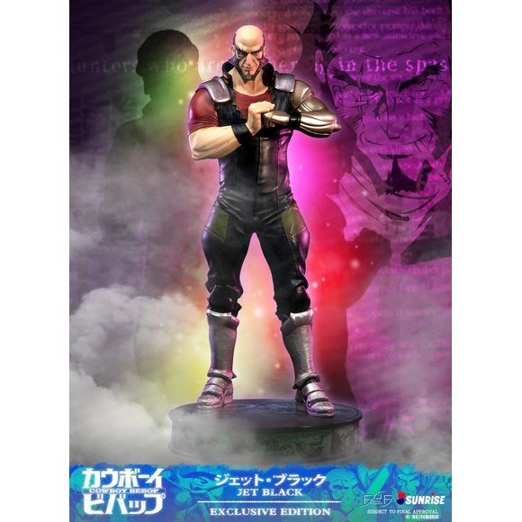First 4 Figures Cowboy Bebop Jet Black Exclusive Edition 20.5" Resin Statue