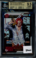 BGS 9.5 Shanks SEC JP   0662/1065    OP-01  Asia July/August Winner