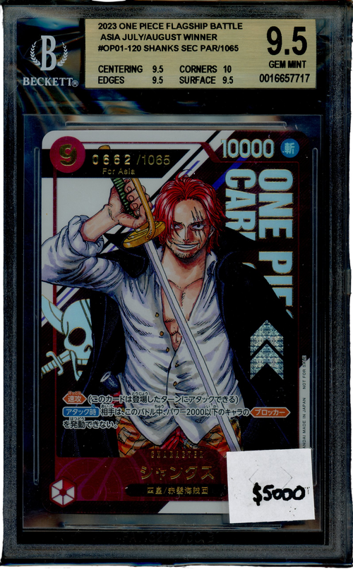 BGS 9.5 Shanks SEC JP   0662/1065    OP-01  Asia July/August Winner