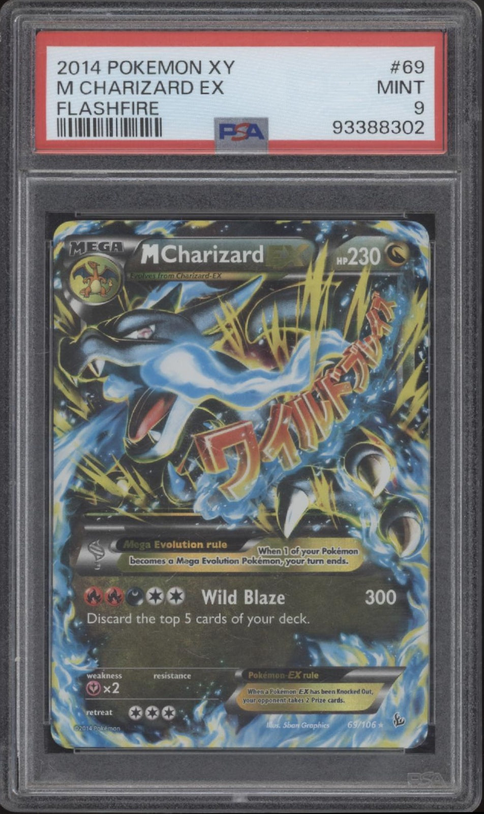 M Charizard ex Pokemon Flashfire #69 PSA 9