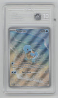Schiggy Pokémon 151 Illustration Rare #170 TAG 10