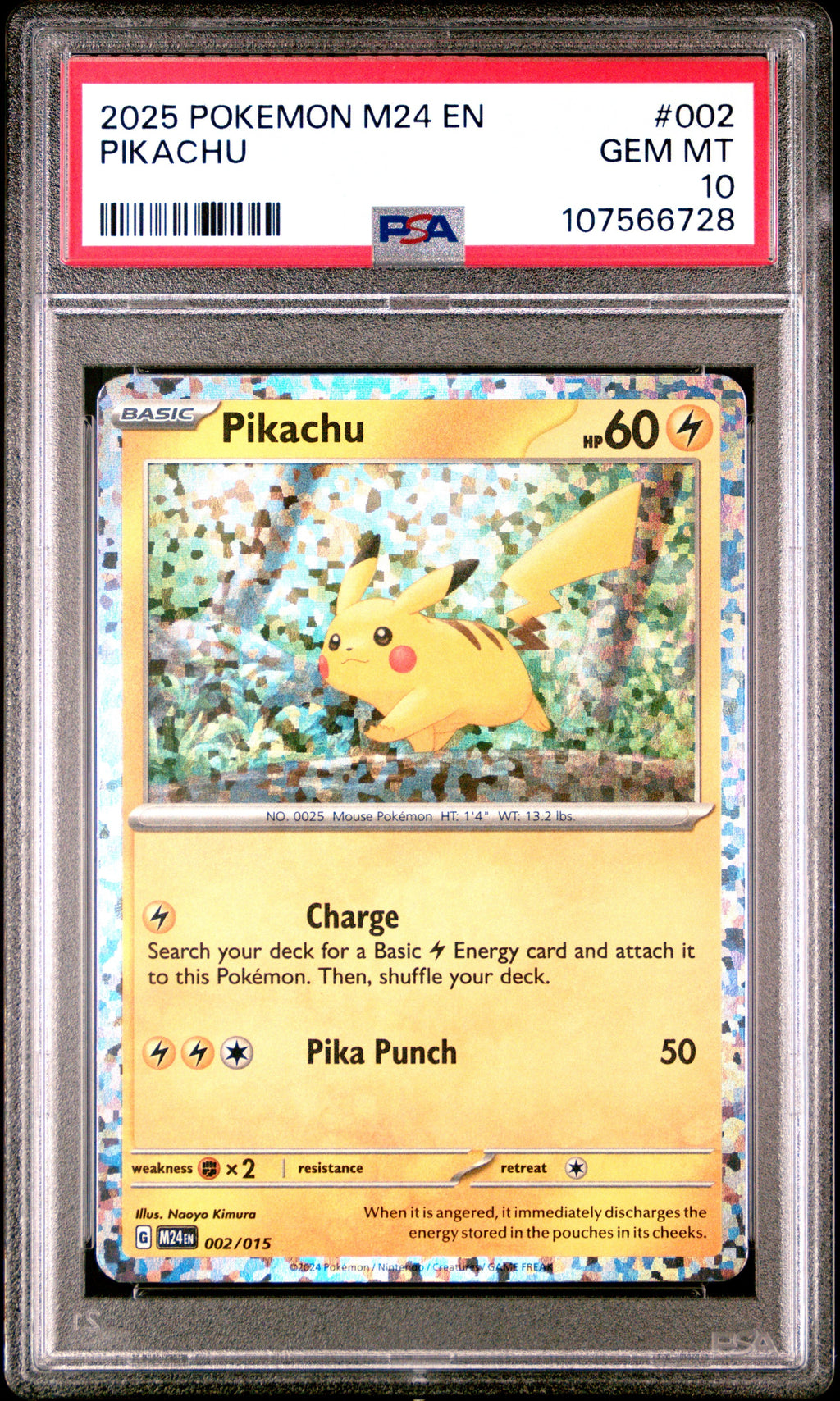 2025 Pokemon M24 En-Mcdonald'S Collection #002 Pikachu PSA 10