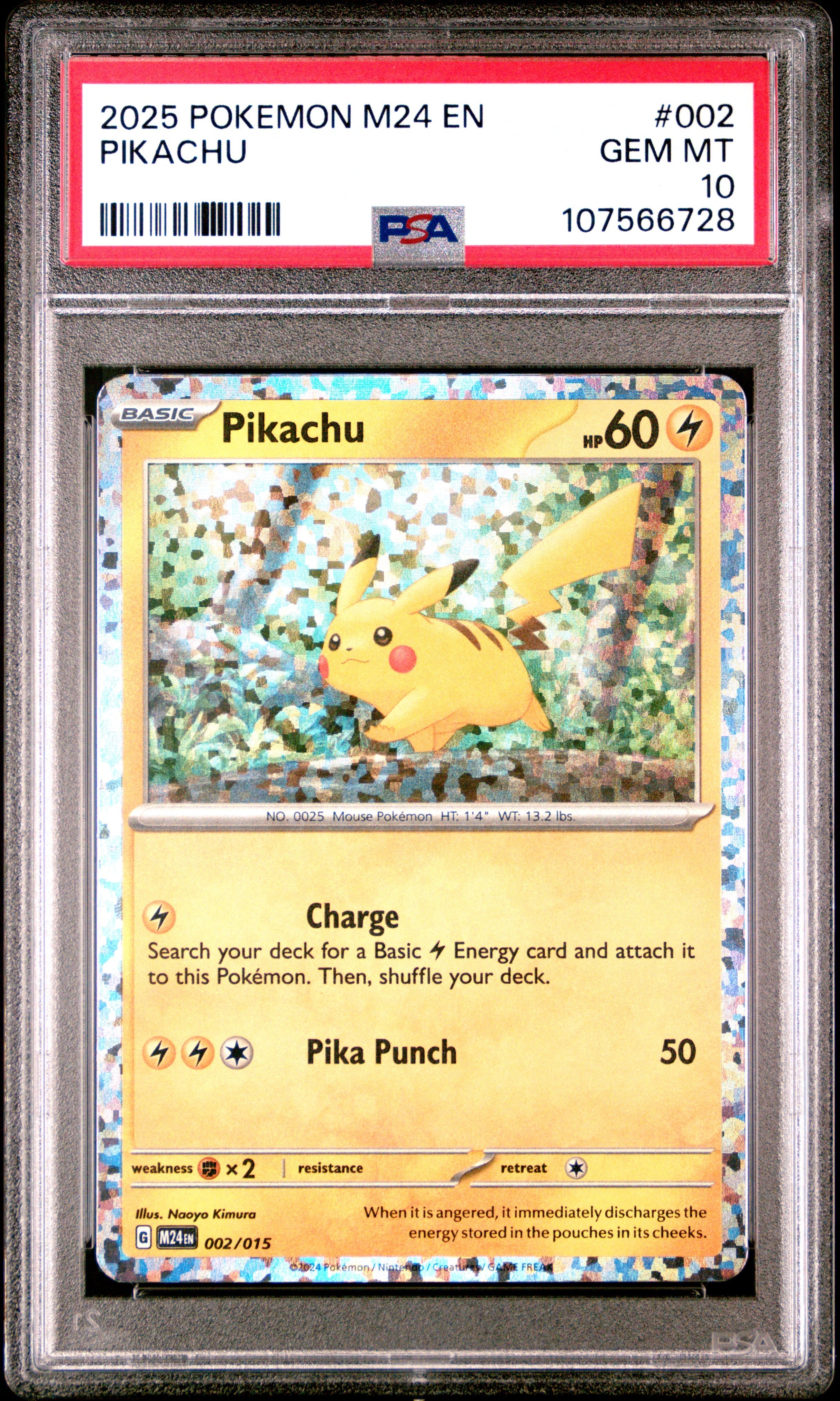 2025 Pokemon M24 En-Mcdonald'S Collection #002 Pikachu PSA 10