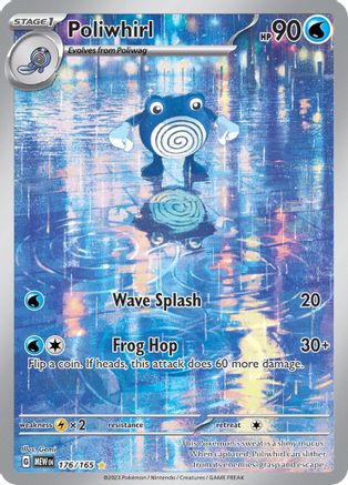 Poliwhirl - 176/165 Pokemon SV: Scarlet and Violet 151