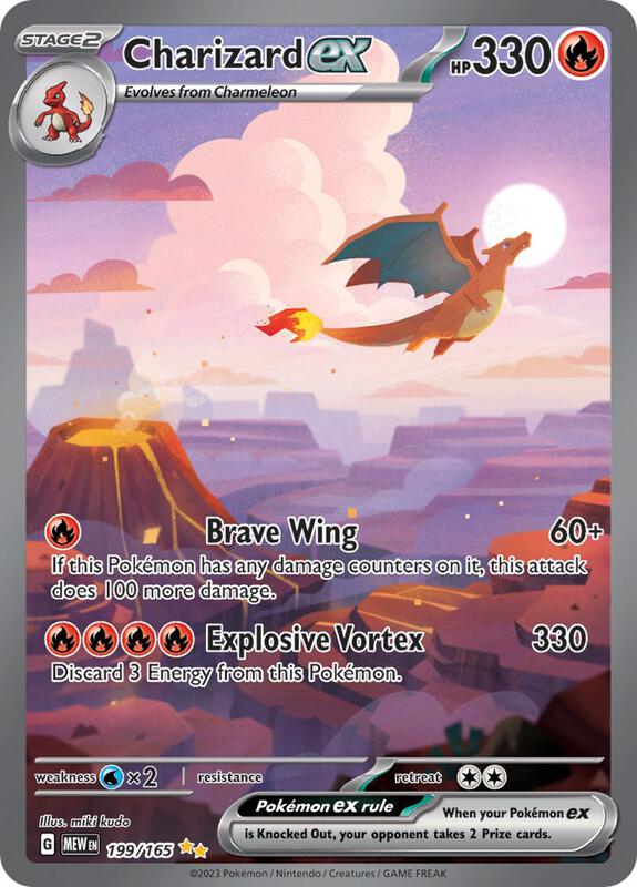 Charizard ex - 199/165 (199/165) - SV: Scarlet & Violet 151