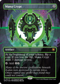 Mana Crypt (0017f) (Borderless) (17f) (Foil) [Special Guests]