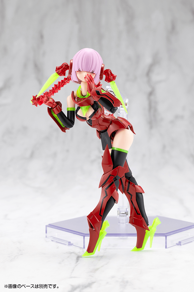BULLET KNIGHTS EXECUTIONER HELL BLAZE