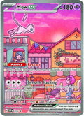 Mew ex 053 [SV Scarlet & Violet Promo Cards] - Holofoil (Sealed)