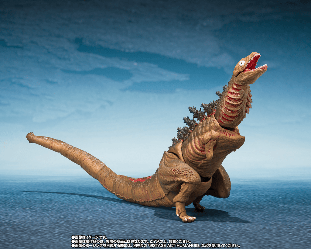 GODZILLA [2016] THE SECOND FORM &amp; THIRD FORM &amp; GIANT UNIDENTIFIED CREATURE SET
