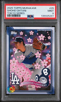 Shohei Ohtani 2025 Topps Murakami Tokyo Series #25 PSA 9