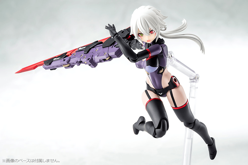 AUV Susanowo - Megami Device Model Kit
