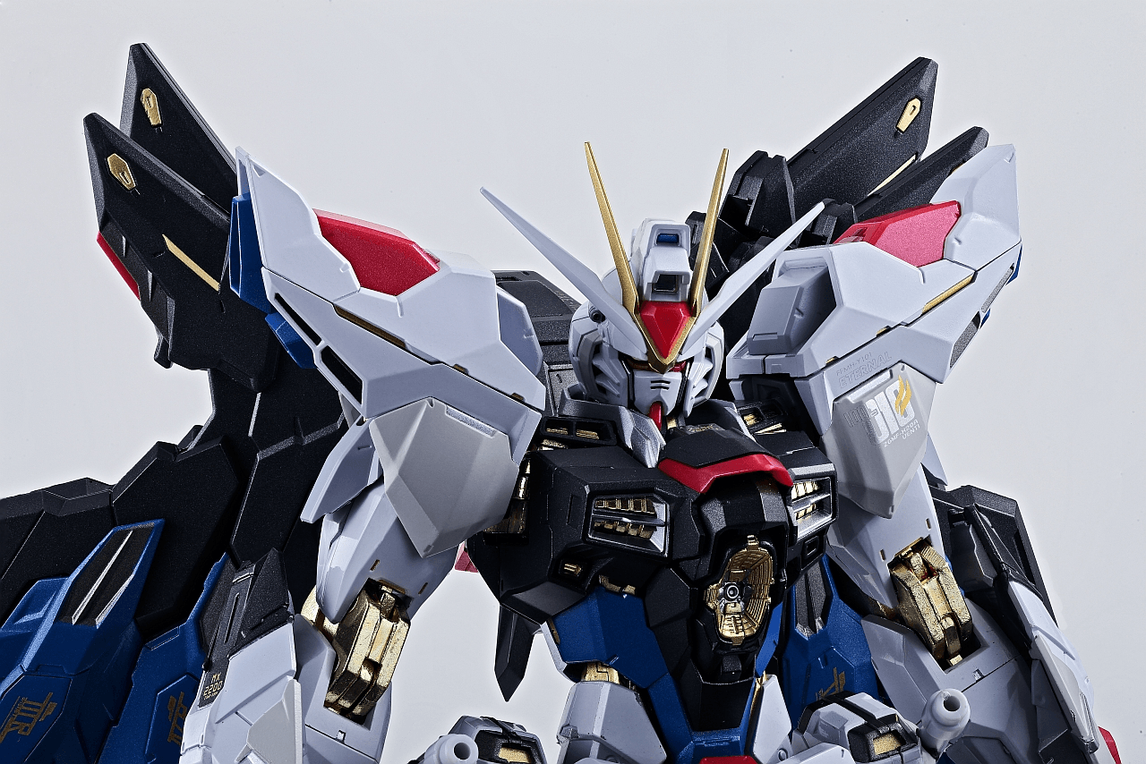 STRIKE FREEDOM GUNDAM