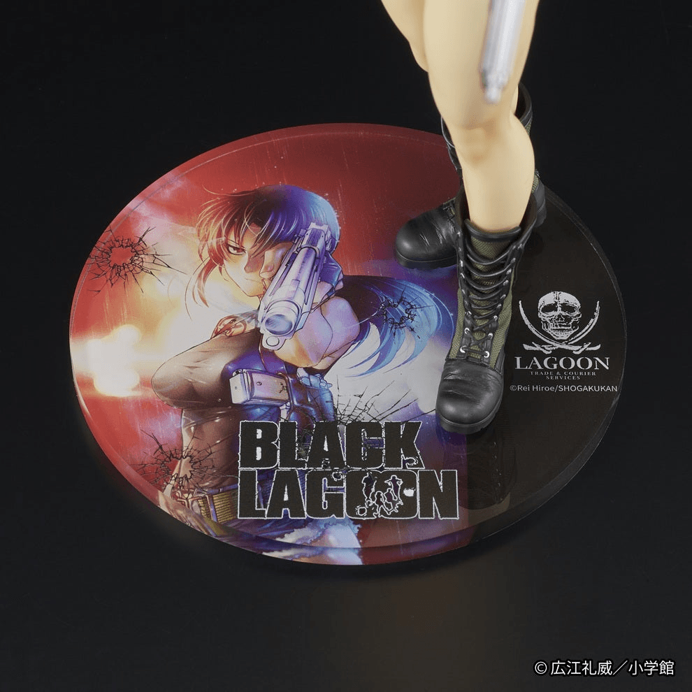 DIGSTA 『Black Lagoon』Revy