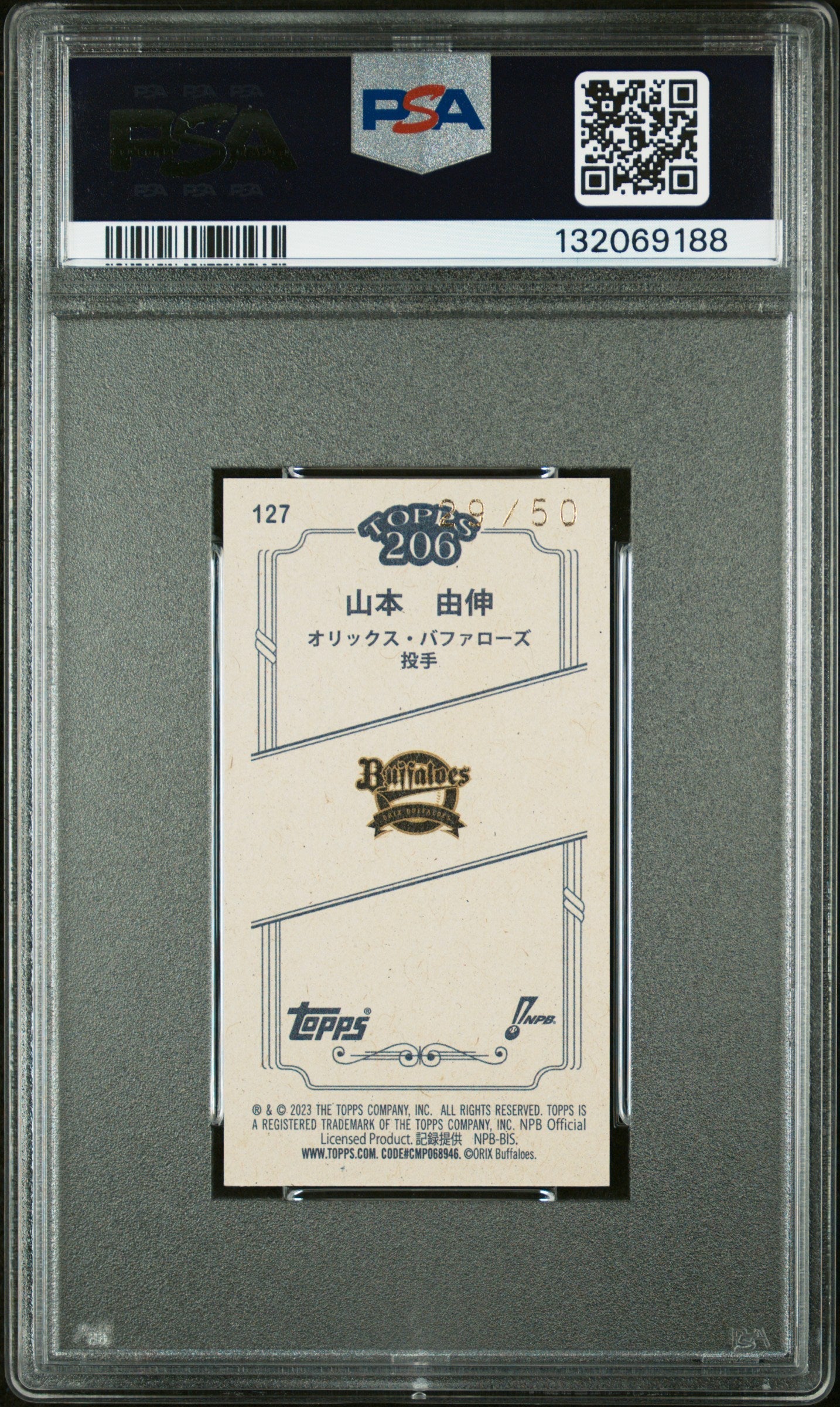 2023 Topps Npb 206 #127 Yoshinobu Yamamoto Mini Gold Foil /50 PSA 10