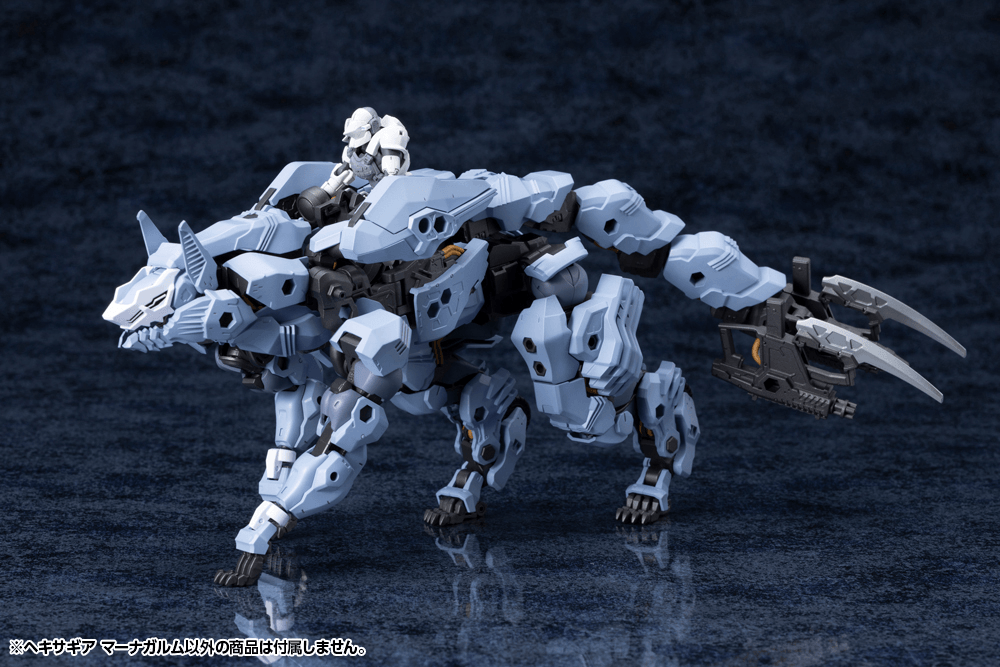 HEXA GEAR MANAGARMR