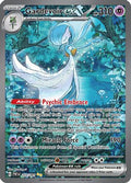 Gardevoir ex - [233/198] SV: Paldean Fates Pokemon