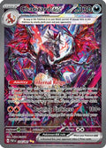 Charizard ex - [234/091] SV: Paldean Fates Pokemon