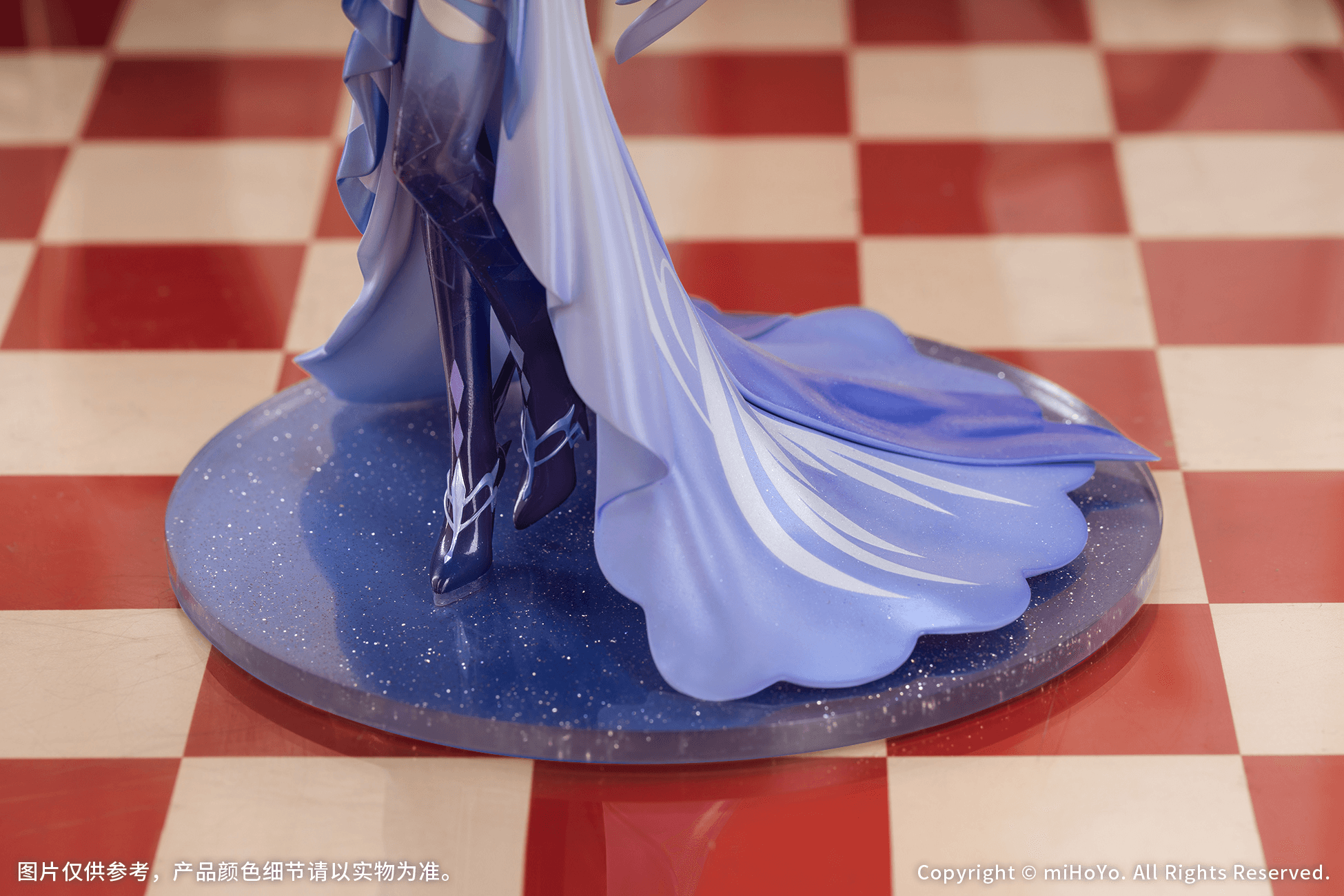 Gift+ 1/8 Skirk: Gathering Ver.