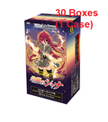 Weiss Schwarz TCG: (1 Case) Premium Booster Shakugan no Shana BOX - NEW/Sealed (2023/10/20)