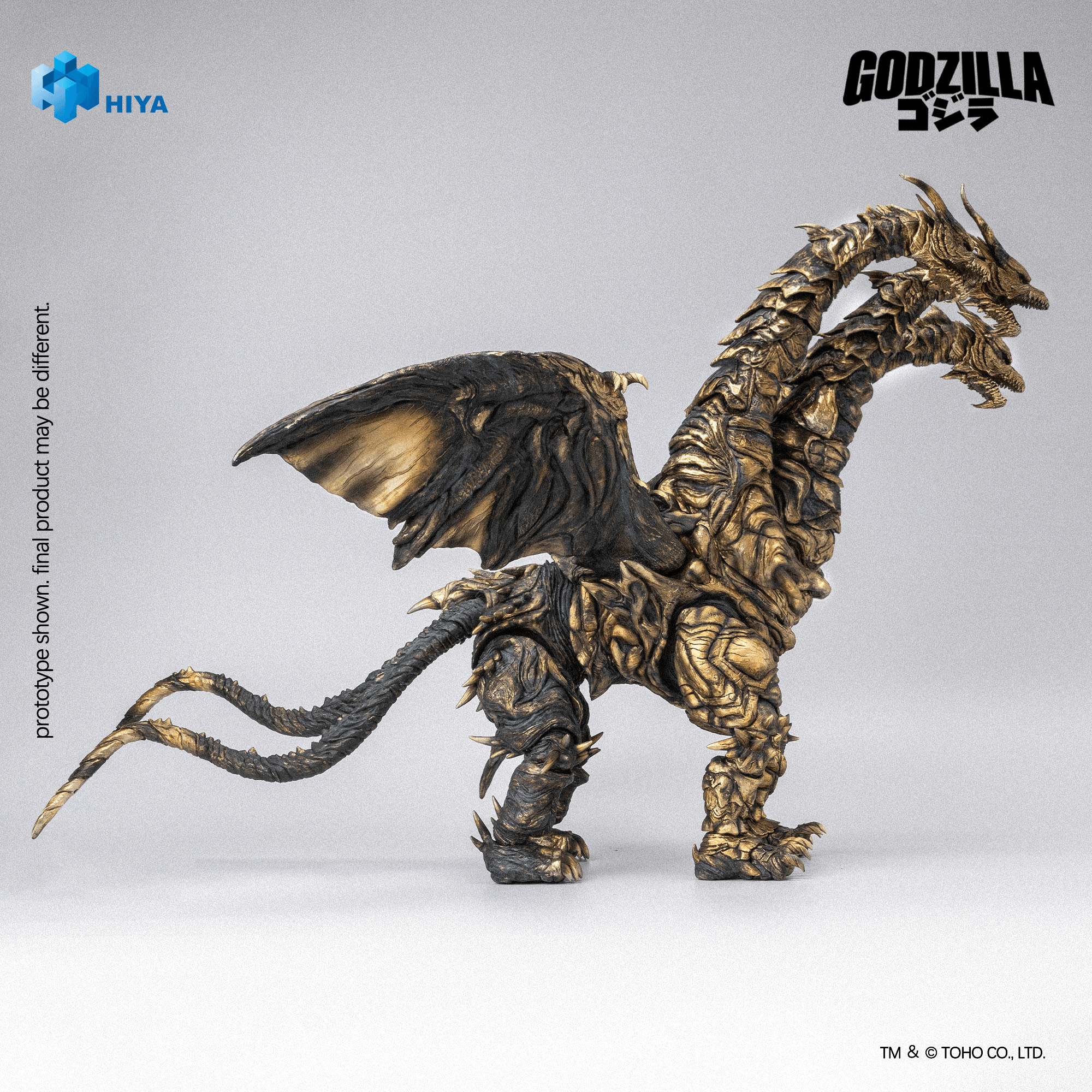 None Scale 14 Inch Godzilla Final Wars 2004 Keizer Ghidorah Action Figure