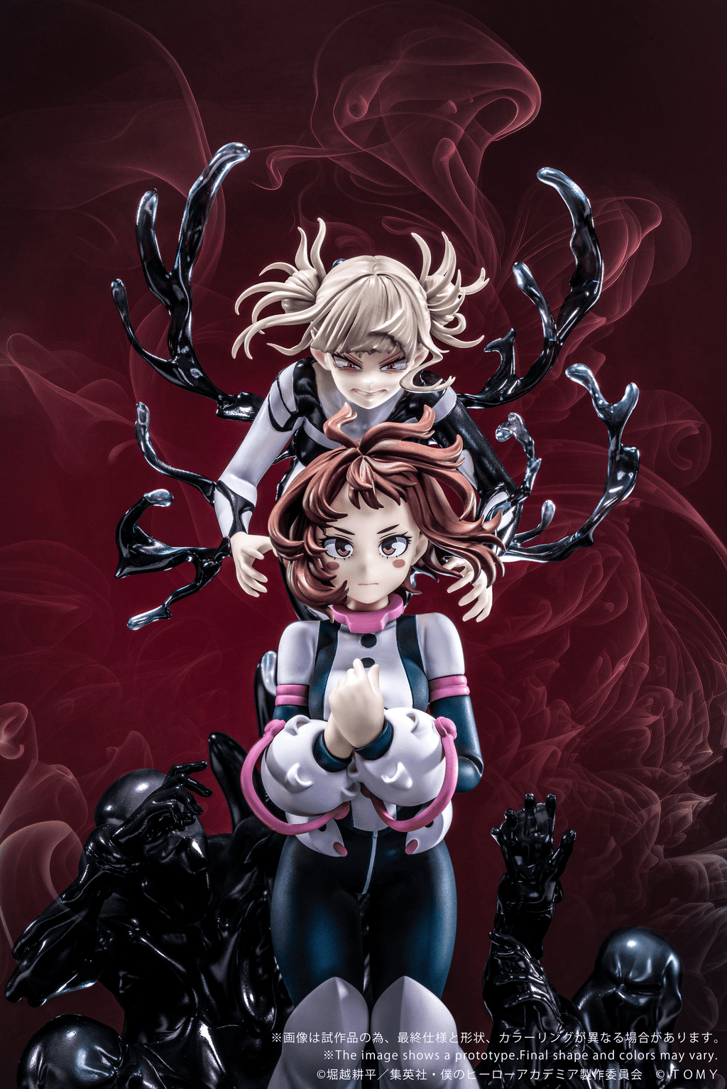 ANO-Bamen My Hero Academia Shojo No Ego