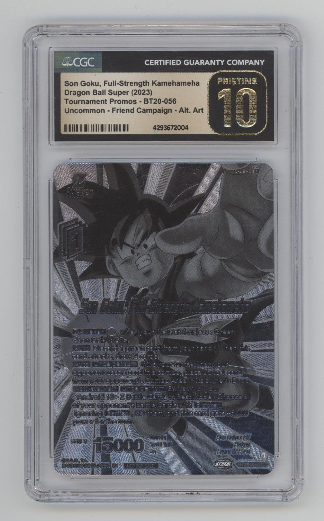 Son Goku Full Strength Kamehameha DBS Tournament Promo CGC 10 Pristine