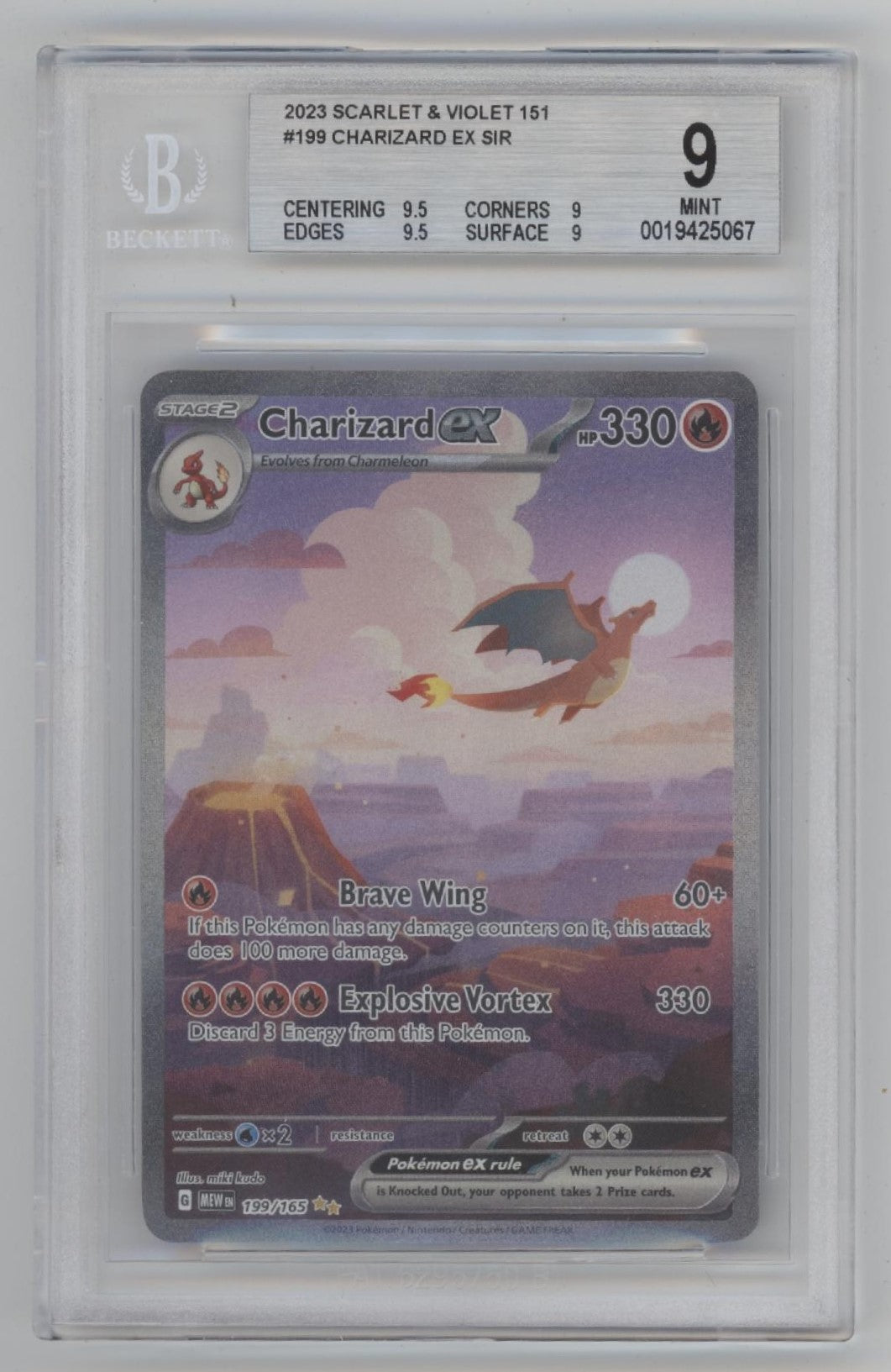 Glurak ex Pokémon 151 #199 Beckett 9
