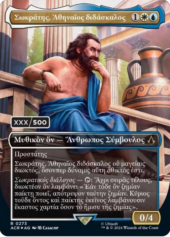 Sokrates, Athenian Teacher (Greek) (Serial Numbered) - Universes Beyond: Assassin's Creed (ACR)