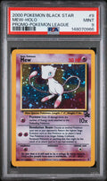 2000 Pokemon Promo Black Star #9 Mew Holo Pokemon League PSA 9
