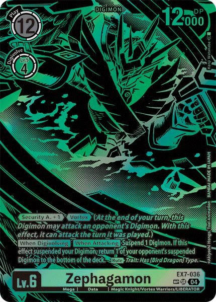 Zephagamon (Textured) (EX7-036 SR) (Foil) [Digimon LIBERATOR]
