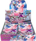 Fusion Arts Booster Box - S8: Fusion Arts (S8)