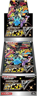 Pokemon - Shiny Star V - S4A - Booster Box - Japanese