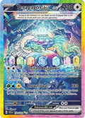 Terapagos ex 170 - Pokemon SV07 Stellar Crown Holofoil