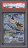 Zapdos ex Pokemon 151 Special Illustration Rare #202 PSA 8