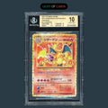 [BGS 10] - Charizard - Holo - 001/025 - 25th Anniversary - Pokémon TCG