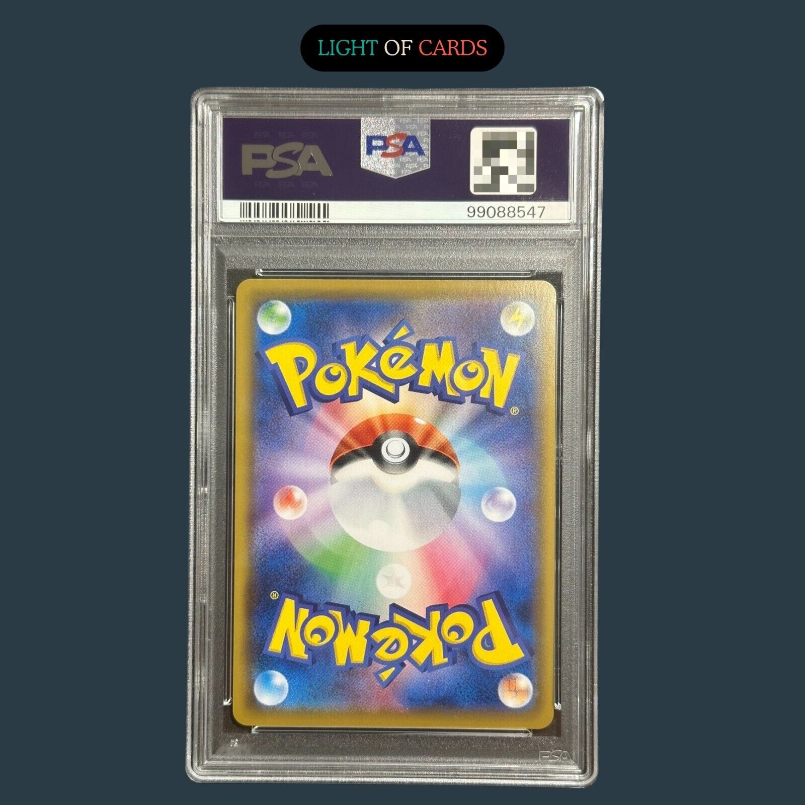 [PSA 10] - Pikachu - Dream League - Sun & Moon - 054/049 - Pokémon TCG