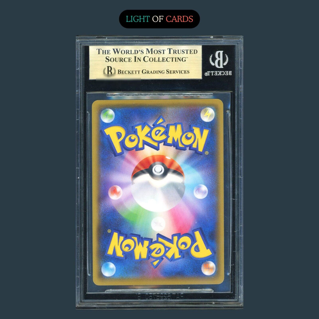 [BGS 10] - Charizard - Holo - 001/025 - 25th Anniversary - Pokémon TCG