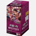 One Piece TCG: OP-11 A Fist of Divine Speed One Piece JPN Booster Box