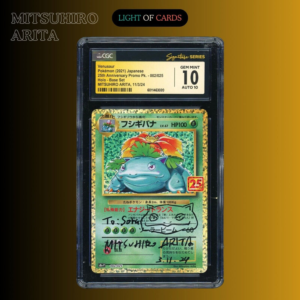 [CGC 10] - Pokémon TCG - Mitsuhiro Arita Signed - Venusaur - 002/025 - Japanese