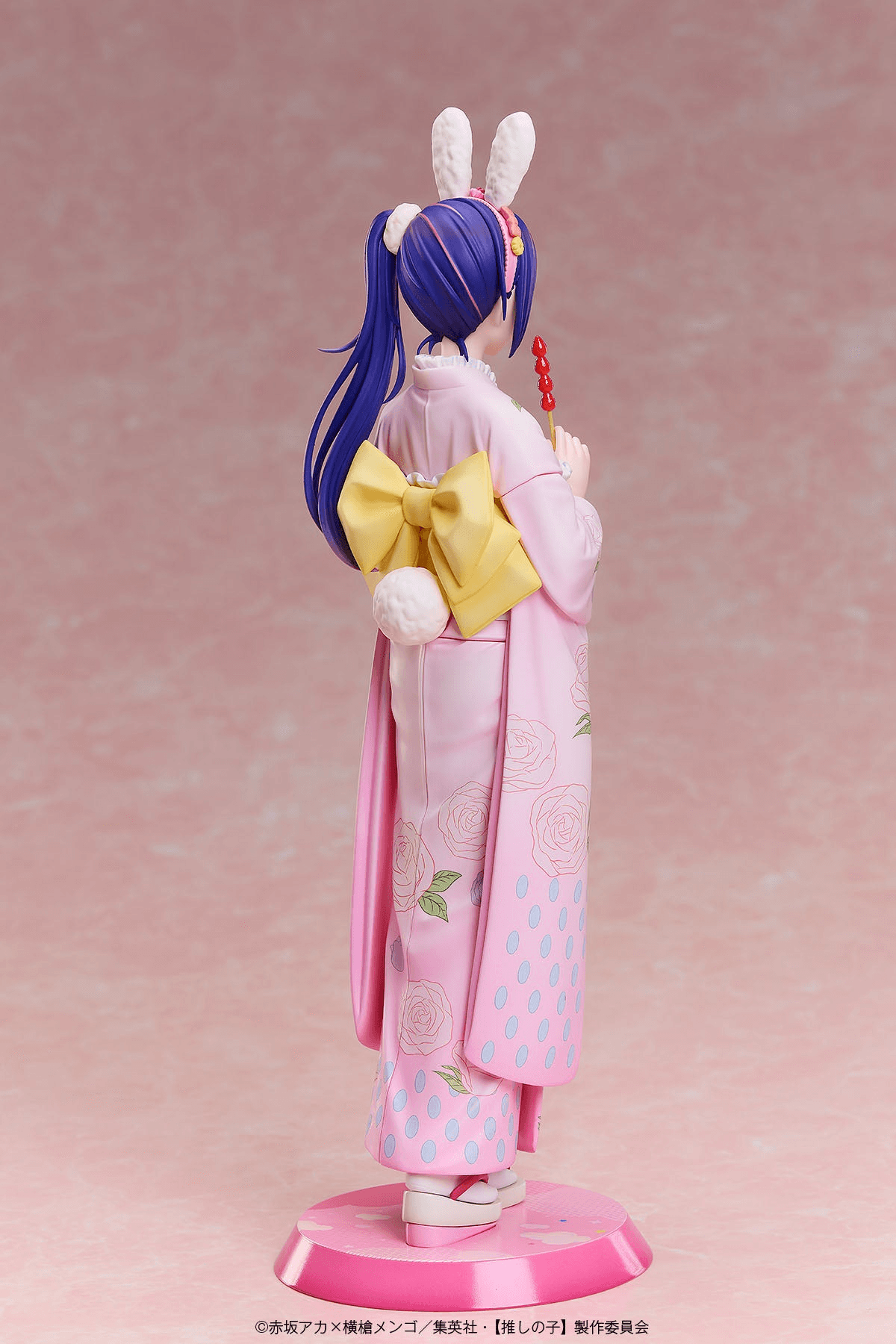[Oshi no Ko] Ai -Happy New Year- Kimono Ver. 1/7 Complete Figure