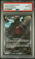 2022 POKEMON SWORD & SHIELD SILVER TEMPEST #184 FA/REGIDRAGO V SILVER TEMPEST