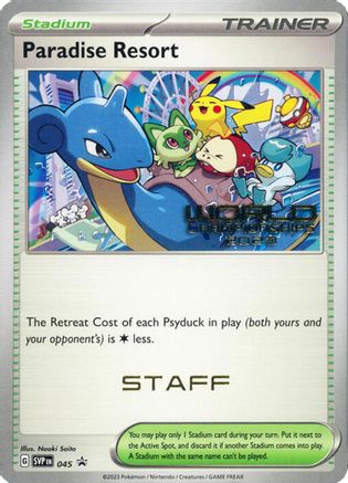 Paradise Resort 045 [SV Scarlet & Violet Promo Cards]