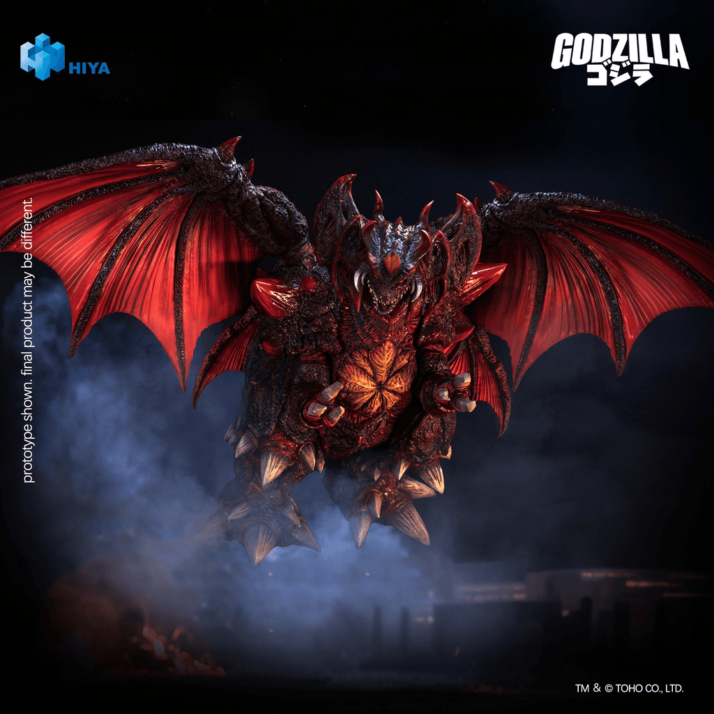 None Scale 8.5 Inch Godzilla vs. Destoroyah 1995 Destoroyah Action Figure