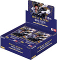 Royal Blood Booster Box - Booster Box