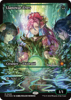 Llanowar Elves (Showcase) - Foundations (FDN)