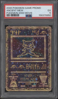 Ancient Mew Pokemon 2000 Movie Promo PSA 5