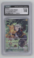 Pikachu Pokemon Dark Phantasma Character Rare Holo Japanese #073 CGC 10