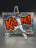 2025 Panini Prospect Edition #19 Hye-Seong Kim Kaboom!