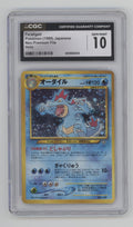 Feraligatr Pokemon Neo Premium File Holo Japanese #160 CGC 10